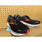 Mens Brooks *Auction Only*