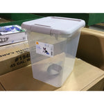 Up & Up Pet Food Storage Container (057500) CASE