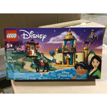 LEGO 43208 Disney: Jasmine & Mulan’s Adventure (006264) SINGLE
