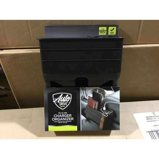 Auto Drive 12V & USB Charger Organizer (CASE)