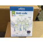 Dr. Brown’s Anti-Colic Bottle Gift Set