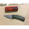 Kershaw Link Folding Knife 17760LSW