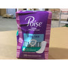 Poise Ultra Thin Pads (CASE)