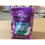 Poise Ultra Thin Pads (CASE)