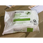 Aveeno Makeup Removing Wipes (122841) CASE