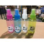 Up & Up 3oz Spray Bottles (047209) CASE