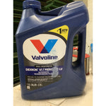 Valvoline Dexron VI/Mercon LV Transmission Fluid (Local Pickup Only