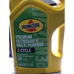 Pennzoil Premium Outboard & Multi- Purpose Engine Oil ( LOCAL PICKUP ONLY)