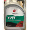 Idemitsu Continuously Variable Transmission Fluid “Local Pick Up Only”