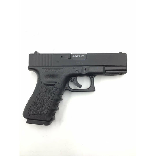 Glock 19 CO2 Airgun - catchndealz