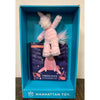 Manhattan Toy Plush Unicorn And Book(2-Pack)